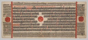  द्वारा अज्ञात कलाकार