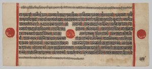  द्वारा अज्ञात कलाकार