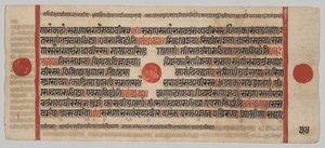  द्वारा अज्ञात कलाकार