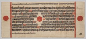  द्वारा अज्ञात कलाकार