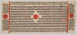  द्वारा अज्ञात कलाकार