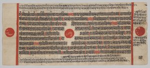  द्वारा अज्ञात कलाकार