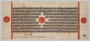  द्वारा अज्ञात कलाकार