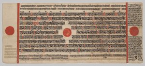  द्वारा अज्ञात कलाकार