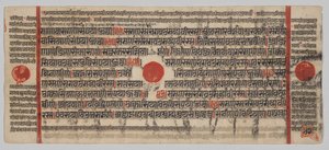  द्वारा अज्ञात कलाकार