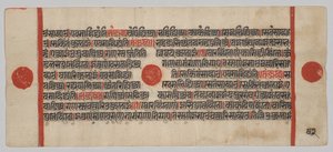  द्वारा अज्ञात कलाकार