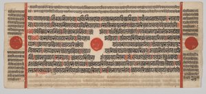  द्वारा अज्ञात कलाकार