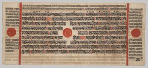  द्वारा अज्ञात कलाकार