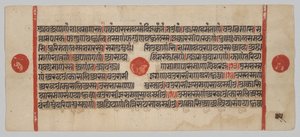  द्वारा अज्ञात कलाकार