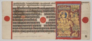  द्वारा अज्ञात कलाकार