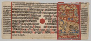  द्वारा अज्ञात कलाकार