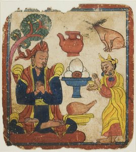  द्वारा अज्ञात कलाकार