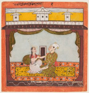  द्वारा अज्ञात कलाकार