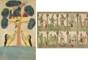  द्वारा अज्ञात कलाकार