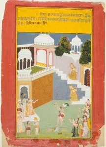  द्वारा अज्ञात कलाकार