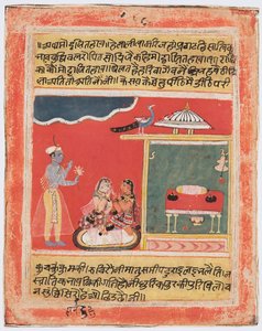  द्वारा अज्ञात कलाकार