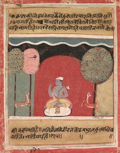  द्वारा अज्ञात कलाकार
