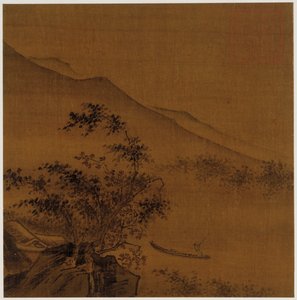 भूदृश्य: पहाड़ियाँ, चट्टानें, पेड़, घर और एक नाव द्वारा अज्ञात कलाकार