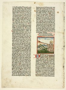  द्वारा अज्ञात कलाकार