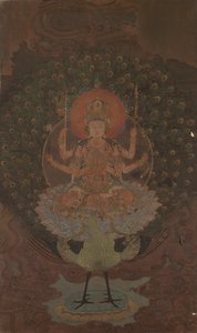 महामायुरी (कुजाकू म्यु) द्वारा अज्ञात कलाकार