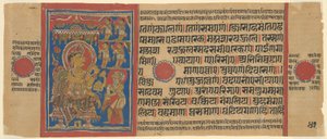  द्वारा अज्ञात कलाकार