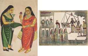  द्वारा अज्ञात कलाकार