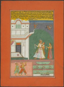  द्वारा अज्ञात कलाकार