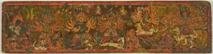  द्वारा अज्ञात कलाकार