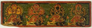  द्वारा अज्ञात कलाकार