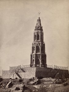  द्वारा अज्ञात कलाकार