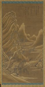 पहाड़, एक नदी, और देवदार—गधे पर एक आदमी द्वारा अज्ञात कलाकार