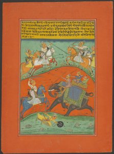  द्वारा अज्ञात कलाकार