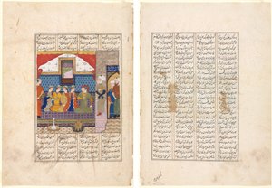 नुशिरवान ने चीन के राजा की बेटी को लाने के लिए मिहरान सिताद को भेजा (रेक्टो); नुशिरवान के शासनकाल का अड़तालीसवाँ वर्ष। चीन के खाकान का हैथलियनों के साथ युद्ध (वर्सो)  द्वारा अज्ञात कलाकार