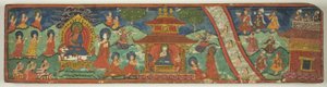  द्वारा अज्ञात कलाकार