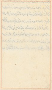  द्वारा अज्ञात कलाकार
