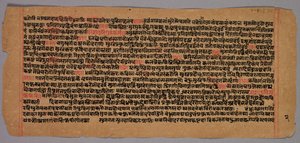  द्वारा अज्ञात कलाकार