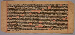  द्वारा अज्ञात कलाकार