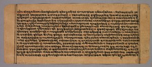  द्वारा अज्ञात कलाकार