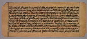  द्वारा अज्ञात कलाकार