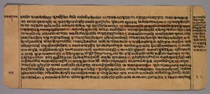  द्वारा अज्ञात कलाकार