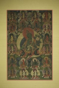  द्वारा अज्ञात कलाकार