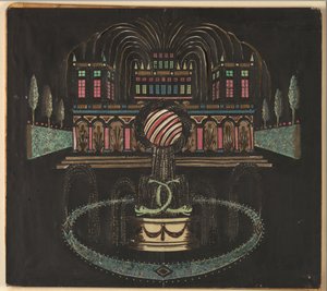 महल और फव्वारा द्वारा अज्ञात कलाकार