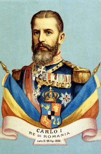 रोमानिया के राजा चार्ल्स I (कैरोल I) (1839-1914) का पोर्ट्रेट। 19वीं सदी की क्रोमोलिथोग्राफी द्वारा अज्ञात कलाकार