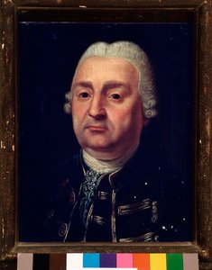 ग्रेगोरियो बल्लाबेने का पोर्ट्रेट (1720-1803) इतालवी कपेलमिस्टर (चैपल मास्टर) बेनामी पेंटिंग। 18 वीं सदी। बोलोग्ना, सिविक म्यूजियो ग्रंथ सूची द्वारा अज्ञात कलाकार