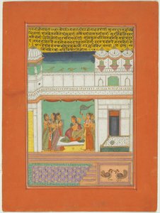  द्वारा अज्ञात कलाकार