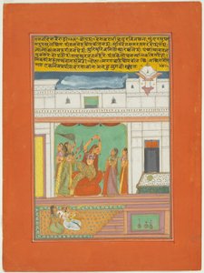  द्वारा अज्ञात कलाकार