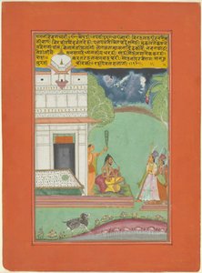  द्वारा अज्ञात कलाकार