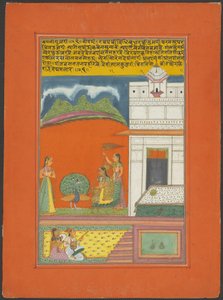  द्वारा अज्ञात कलाकार
