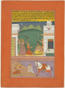  द्वारा अज्ञात कलाकार