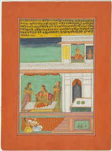  द्वारा अज्ञात कलाकार